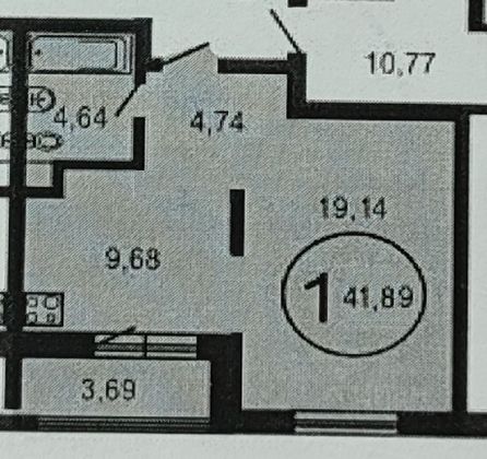 Продажа 1-комнатной квартиры 41,9 м², 1/18 этаж