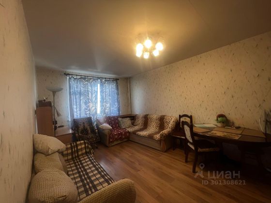 Продажа 1-комнатной квартиры 39 м², 22/24 этаж