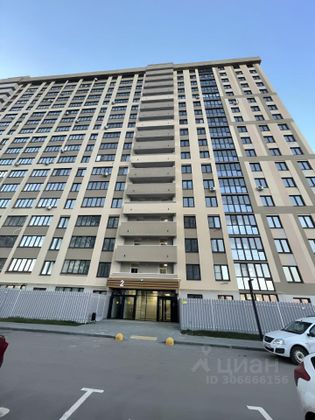 Продажа 1-комнатной квартиры 41,3 м², 13/18 этаж