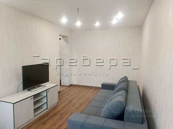 Продажа 1-комнатной квартиры 30,4 м², 5/5 этаж