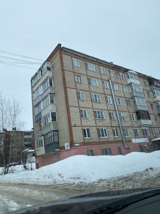 Продажа 2-комнатной квартиры 45,7 м², 4/5 этаж