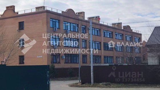 Продажа 1-комнатной квартиры 45,3 м², 1/3 этаж