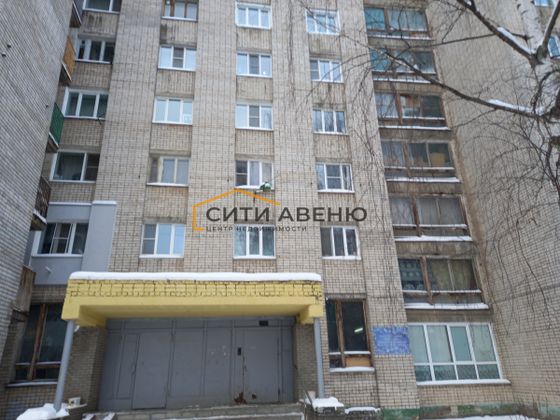 Продажа 1 комнаты, 16,6 м², 5/9 этаж