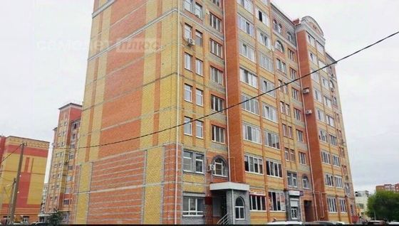 Продажа 1-комнатной квартиры 41,5 м², 6/9 этаж