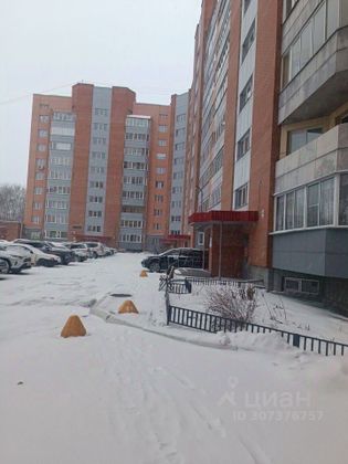 Продажа 2-комнатной квартиры 78 м², 3/9 этаж