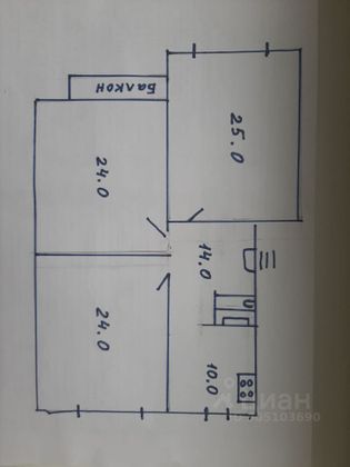 Продажа 3-комнатной квартиры 97,4 м², 5/5 этаж