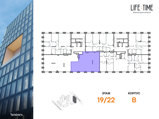 Продажа 4-комнатной квартиры 117,7 м², 19/22 этаж