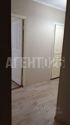 Продажа 1-комнатной квартиры 45,2 м², 3/3 этаж