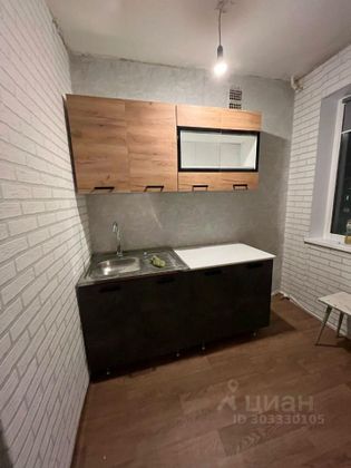 Продажа 2-комнатной квартиры 43,6 м², 4/5 этаж