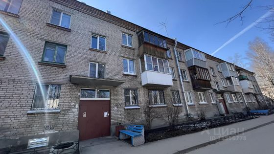 Продажа 1-комнатной квартиры 42,7 м², 3/3 этаж