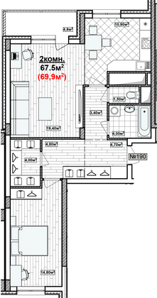 Продажа 2-комнатной квартиры 69,9 м², 15/19 этаж