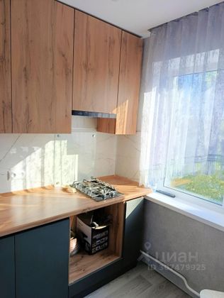 Продажа 1-комнатной квартиры 31 м², 5/5 этаж