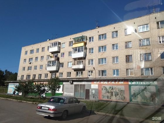 Продажа 3-комнатной квартиры 62,6 м², 3/5 этаж