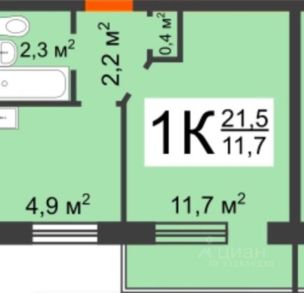 Продажа 1-комнатной квартиры 21 м², 3/5 этаж