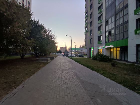 Продажа 2-комнатной квартиры 52,6 м², 4/14 этаж