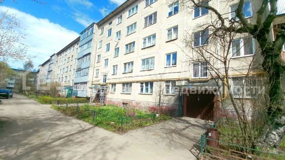 Продажа 3-комнатной квартиры 50,3 м², 4/5 этаж