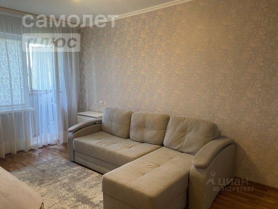 Продажа 2-комнатной квартиры 45,9 м², 8/9 этаж