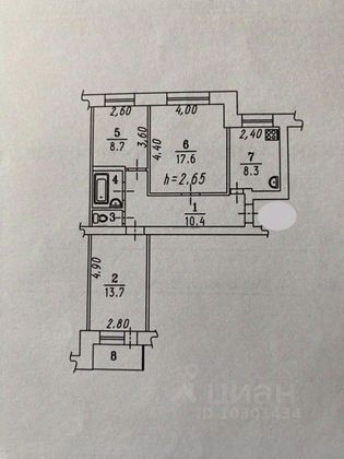 Продажа 3-комнатной квартиры 62 м², 9/9 этаж