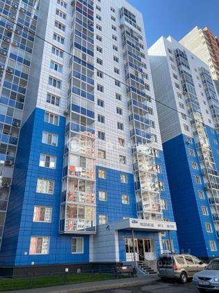 Продажа 1-комнатной квартиры 37,2 м², 2/17 этаж