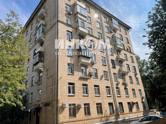 Продажа 3-комнатной квартиры 80 м², 7/8 этаж