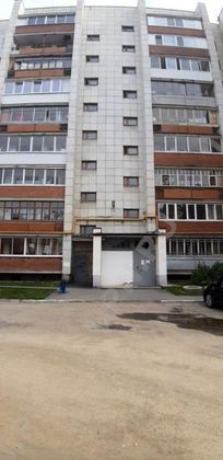 Продажа 2-комнатной квартиры 49 м², 7/9 этаж