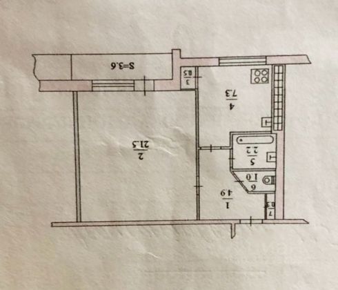 Продажа 1-комнатной квартиры 40 м², 7/10 этаж