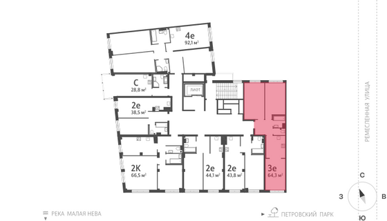 64,3 м², 2-комн. квартира, 4/8 этаж