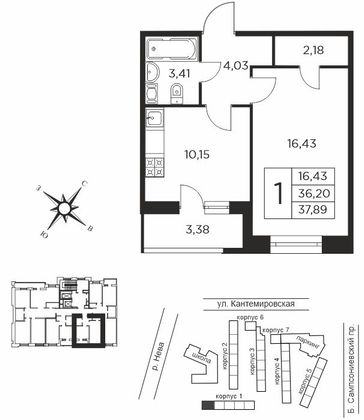 36,2 м², 1-комн. квартира, 9/12 этаж