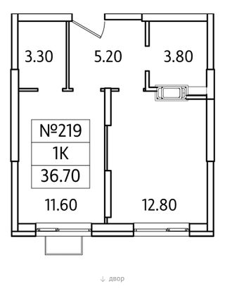 Продажа 1-комнатной квартиры 36,7 м², 20/25 этаж