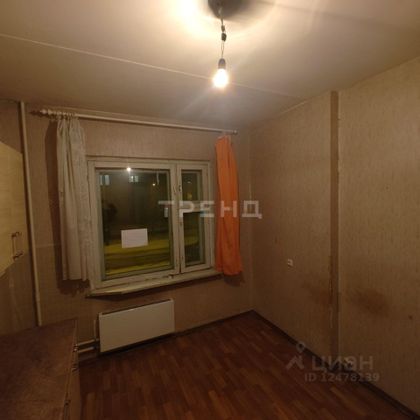 Продажа 1-комнатной квартиры 42,5 м², 1/5 этаж