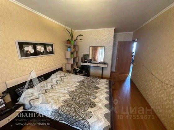 Продажа 2-комнатной квартиры 44,3 м², 5/5 этаж