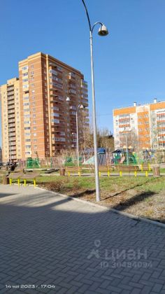 Продажа 1-комнатной квартиры 44,7 м², 9/17 этаж