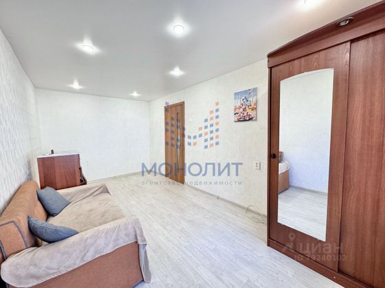 Продажа 1-комнатной квартиры 29 м², 1/5 этаж