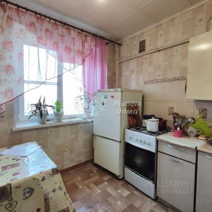 Продажа 1-комнатной квартиры 31,2 м², 2/5 этаж