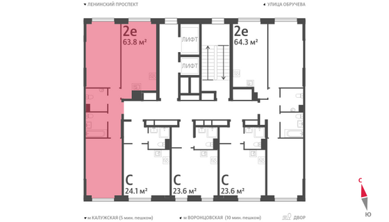 Продажа 2-комнатной квартиры 63,8 м², 2/58 этаж