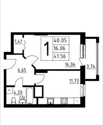 Продажа 1-комнатной квартиры 41,6 м², 18/25 этаж