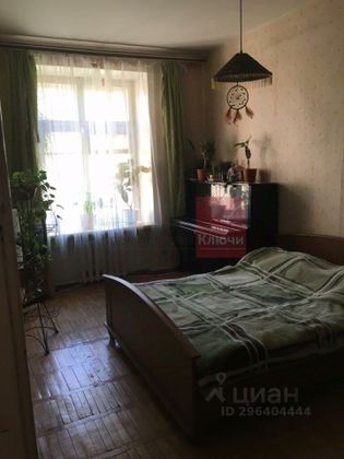 Продажа 1-комнатной квартиры 17 м², 3/5 этаж