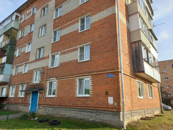 Продажа 3-комнатной квартиры 59 м², 3/5 этаж