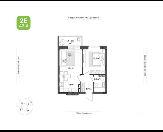 Продажа 2-комнатной квартиры 43,4 м², 2/18 этаж