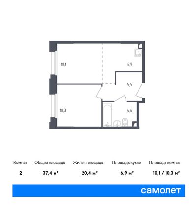 Продажа 2-комнатной квартиры 37,4 м², 2/9 этаж
