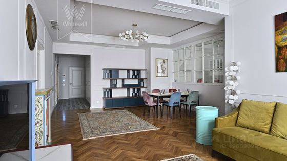 Аренда многокомнатной квартиры 150 м², 6/10 этаж