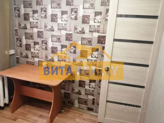 Продажа 1-комнатной квартиры 31,6 м², 1/4 этаж