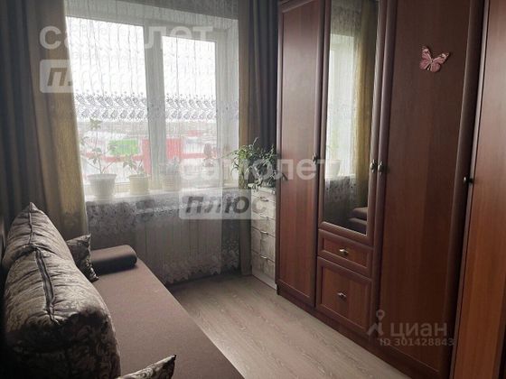 Продажа 4-комнатной квартиры 68,5 м², 9/9 этаж