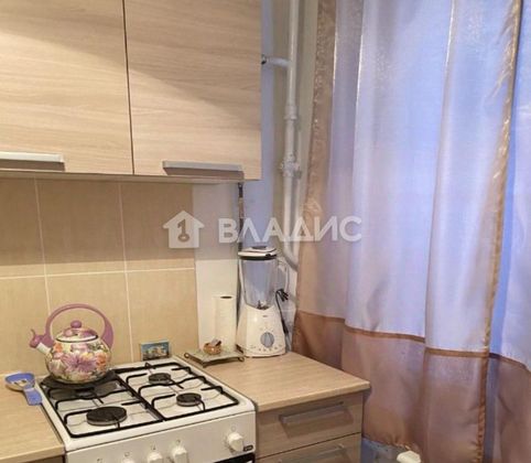 Продажа 2-комнатной квартиры 45,5 м², 1/5 этаж