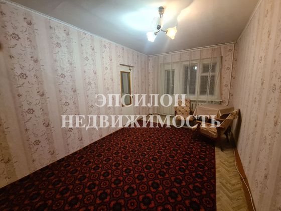 Продажа 2-комнатной квартиры 46 м², 2/4 этаж