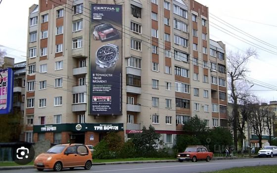 Продажа 2-комнатной квартиры 73 м², 9/10 этаж