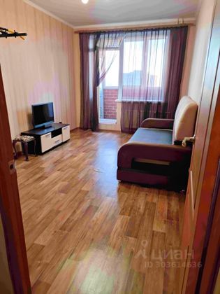 Продажа 1-комнатной квартиры 44,1 м², 10/18 этаж