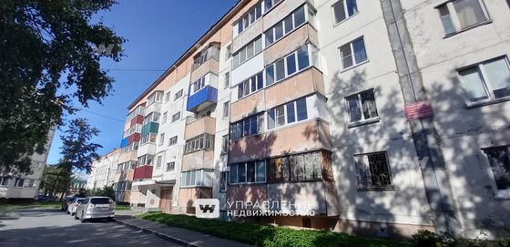 Продажа 1-комнатной квартиры 33 м², 1/5 этаж