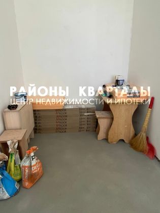 Продажа 1-комнатной квартиры 35,9 м², 1/5 этаж