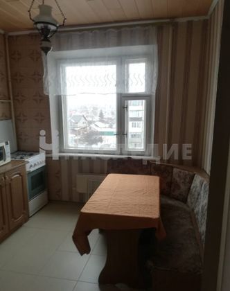 Продажа 2-комнатной квартиры 53,6 м², 5/9 этаж